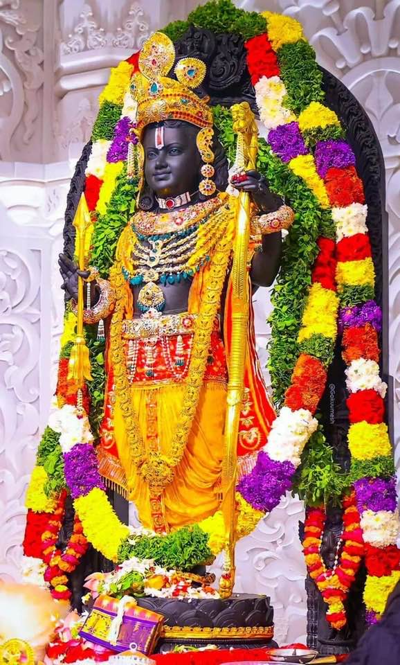 Mathura